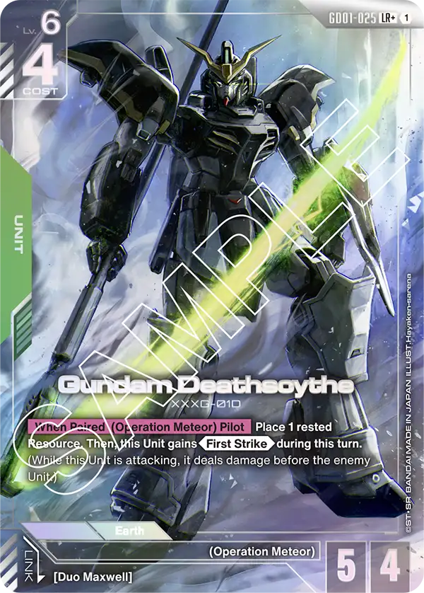 Gundam Deathscythe GD01 025 - Image 2