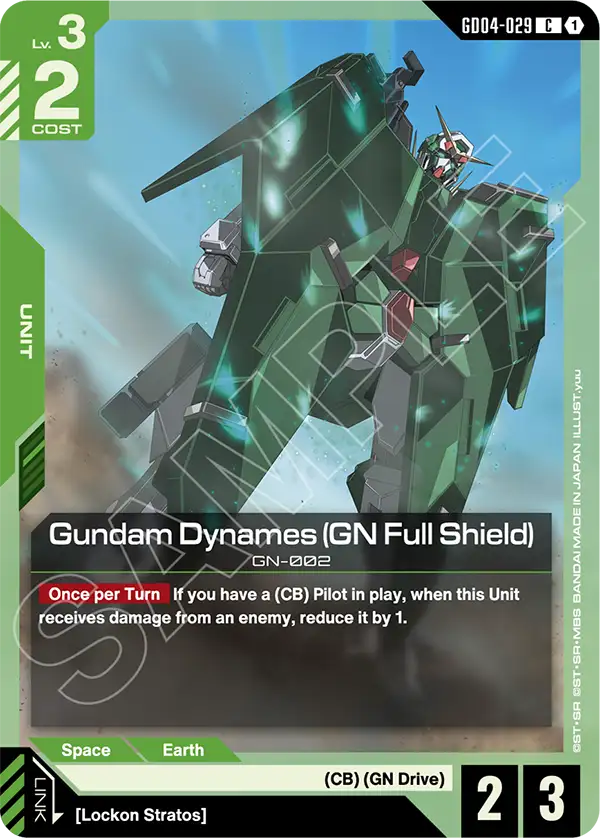 Gundam Dynames GN Full Shield