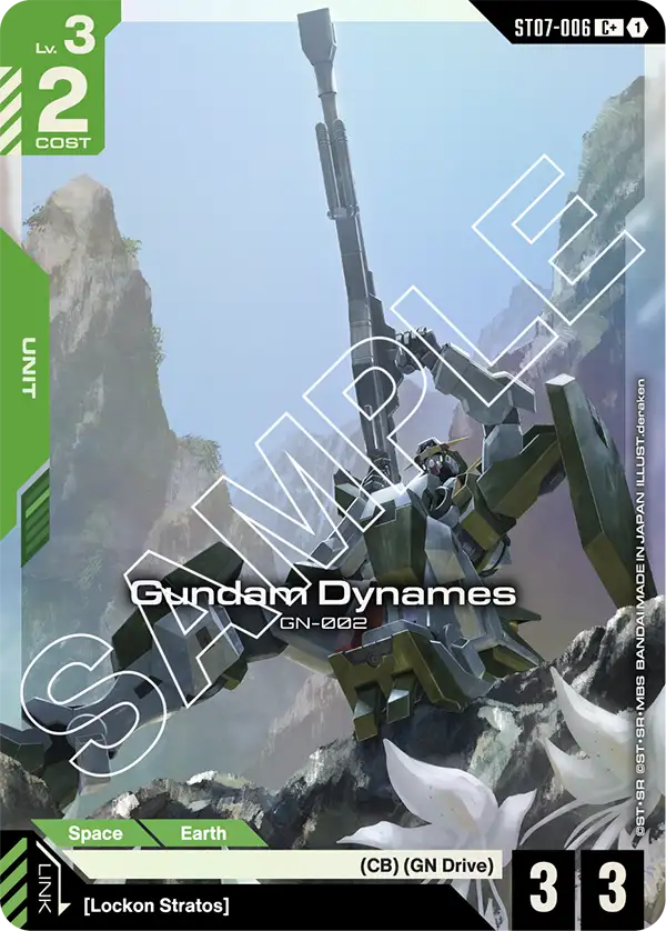Gundam Dynames ST07 006 ST07-006 - Image 2