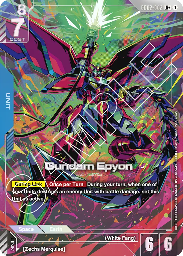 Gundam Epyon - Image 2