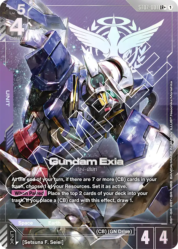 Gundam Exia ST07 001 ST07-001 - Image 2