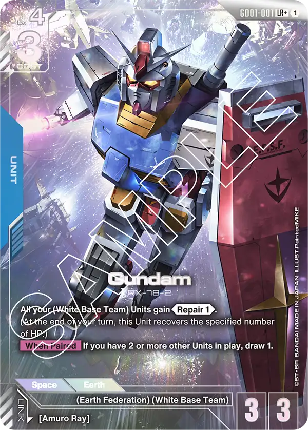 Gundam GD01 001 - Image 2