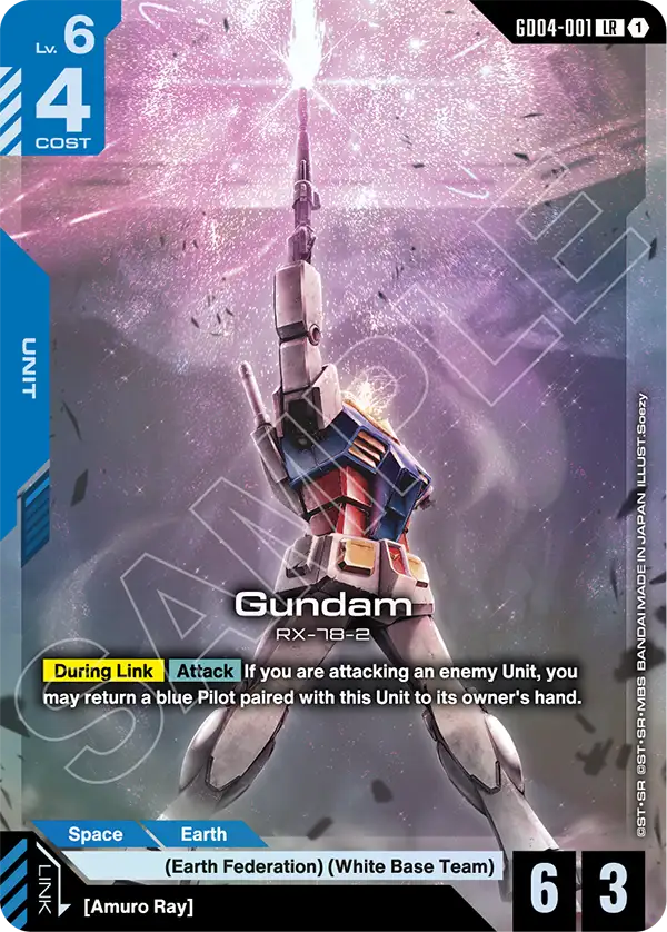 Gundam GD04 001