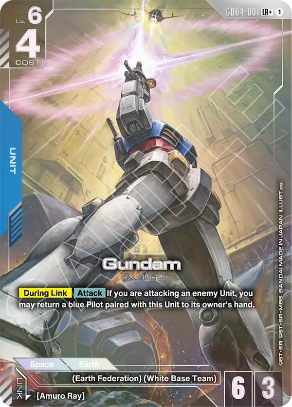 Gundam GD04 001 - Image 2