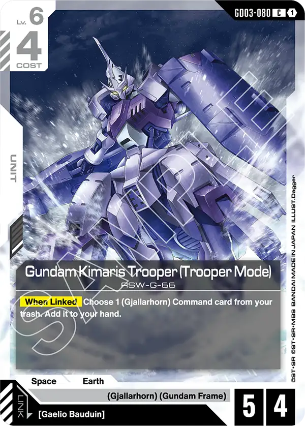 Gundam Kimaris Trooper Trooper Mode