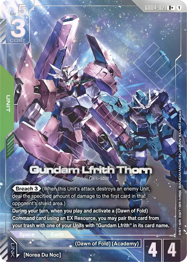 Gundam Lfrith Thorn - Image 2