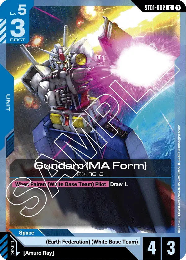 Gundam MA Form