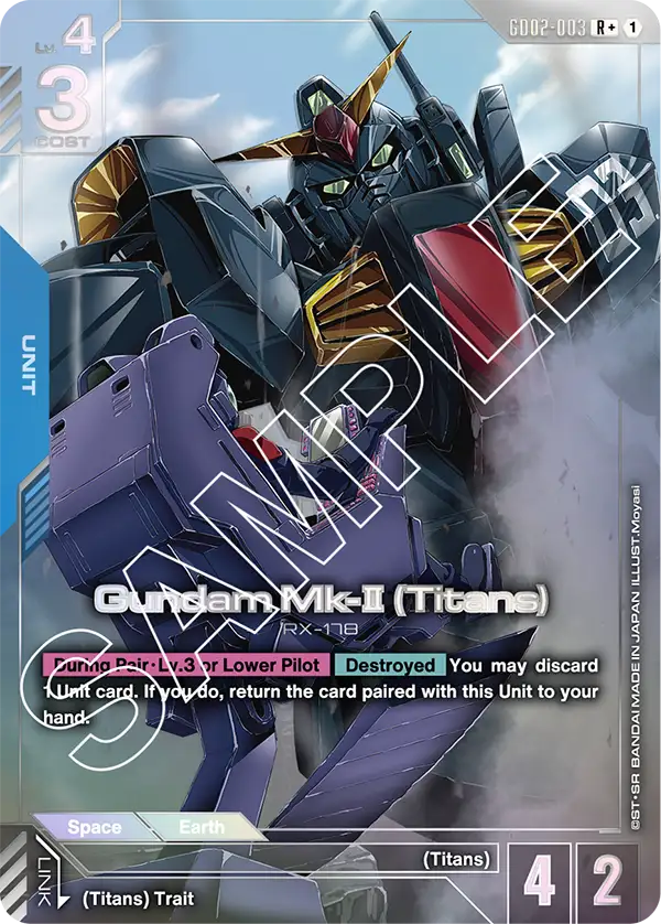 Gundam Mk II Titans - Image 2