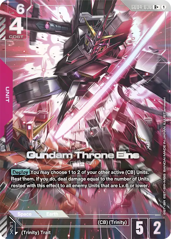Gundam Throne Eins - Image 2