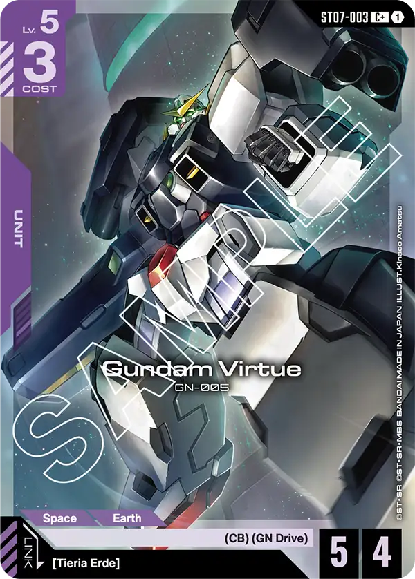 Gundam Virtue ST07 003 ST07-003 - Image 2