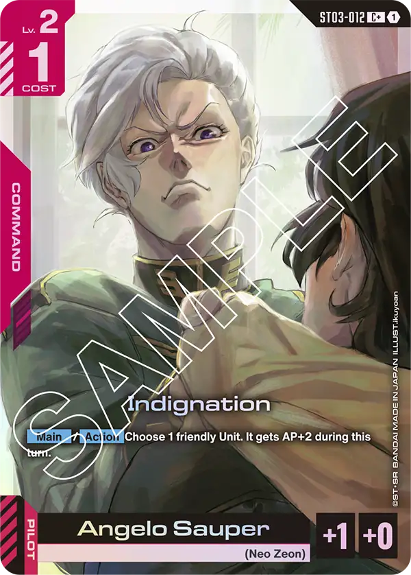 Indignation - Image 2