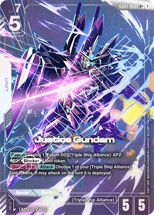 Justice Gundam - Image 2