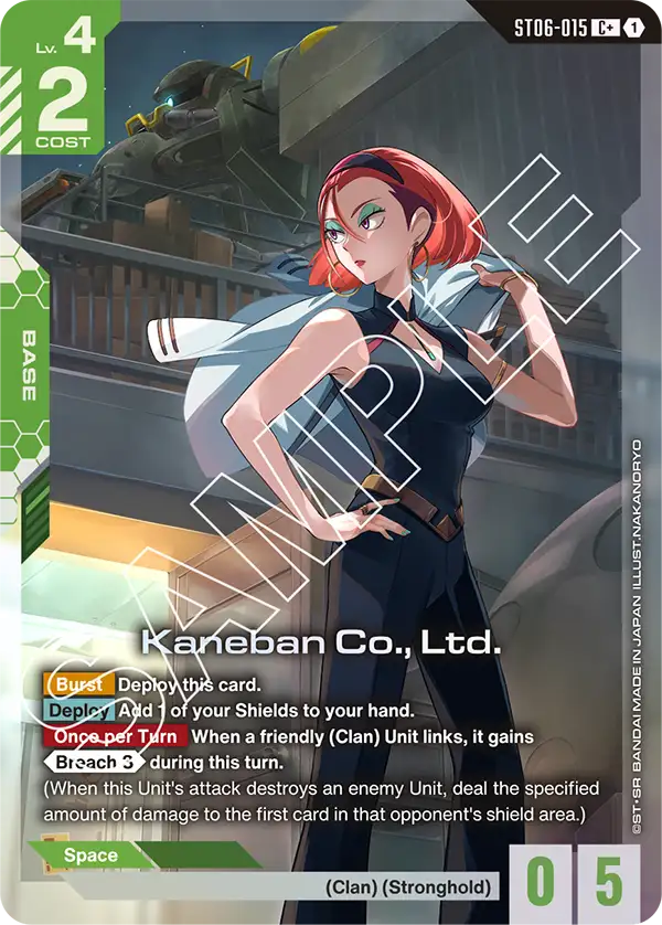 Kaneban Co Ltd ST06-015 - Image 2