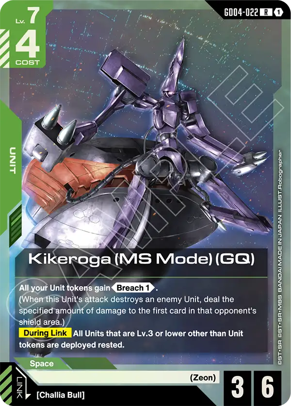 Kikeroga MS Mode GQ