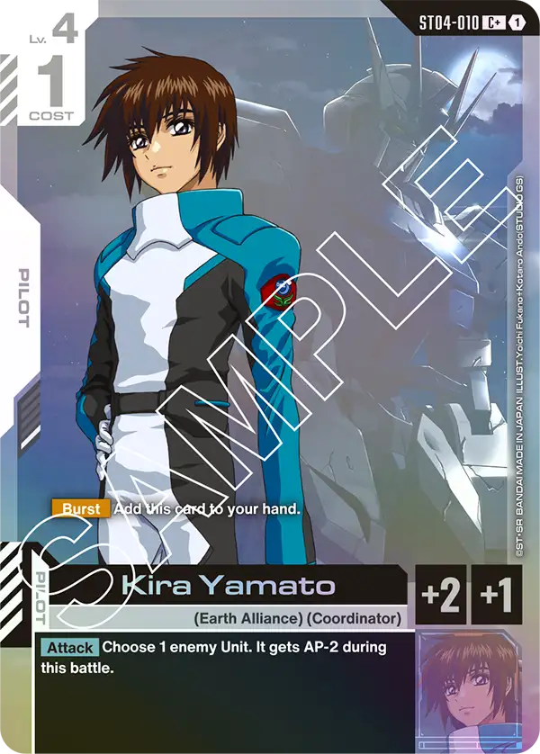 Kira Yamato - Image 2