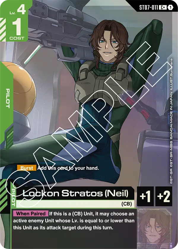 Lockon Stratos Neil ST07-011 - Image 2