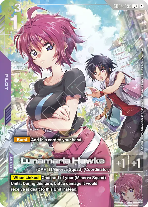 Lunamaria Hawke - Image 2