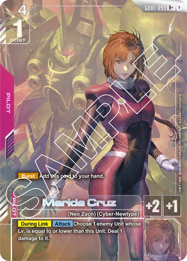 Marida Cruz - Image 2