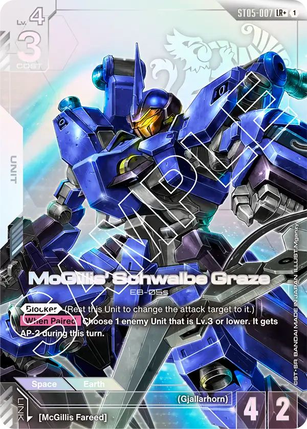 McGillis Schwalbe Graze - Image 2