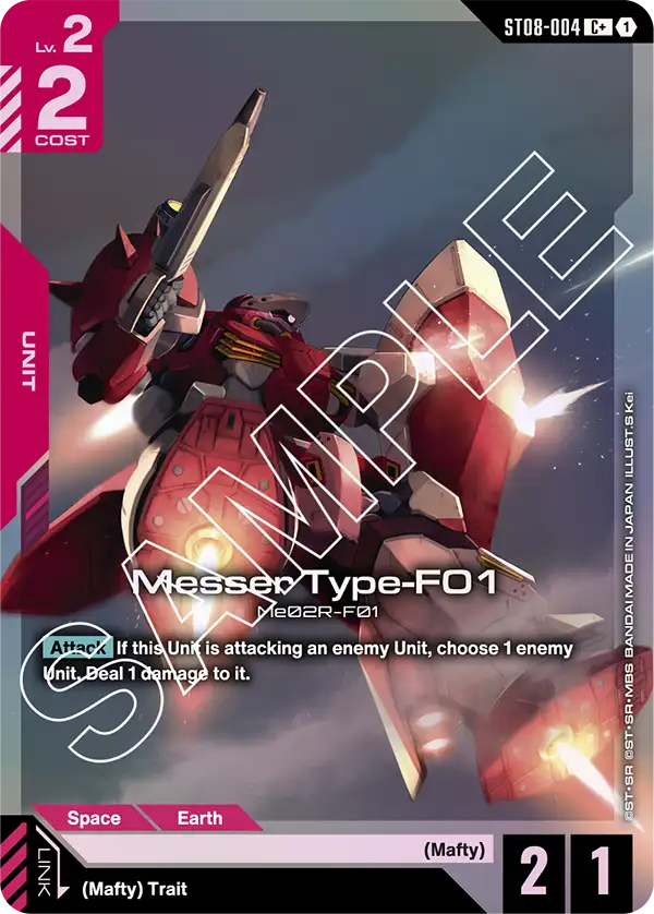 Messer Type F01 ST08-004 - Image 2