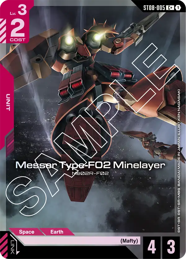 Messer Type F02 Minelayer ST08-005 - Image 2