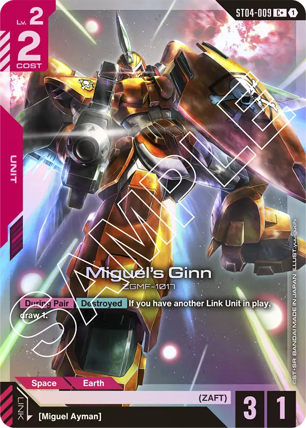Miguels Ginn - Image 2