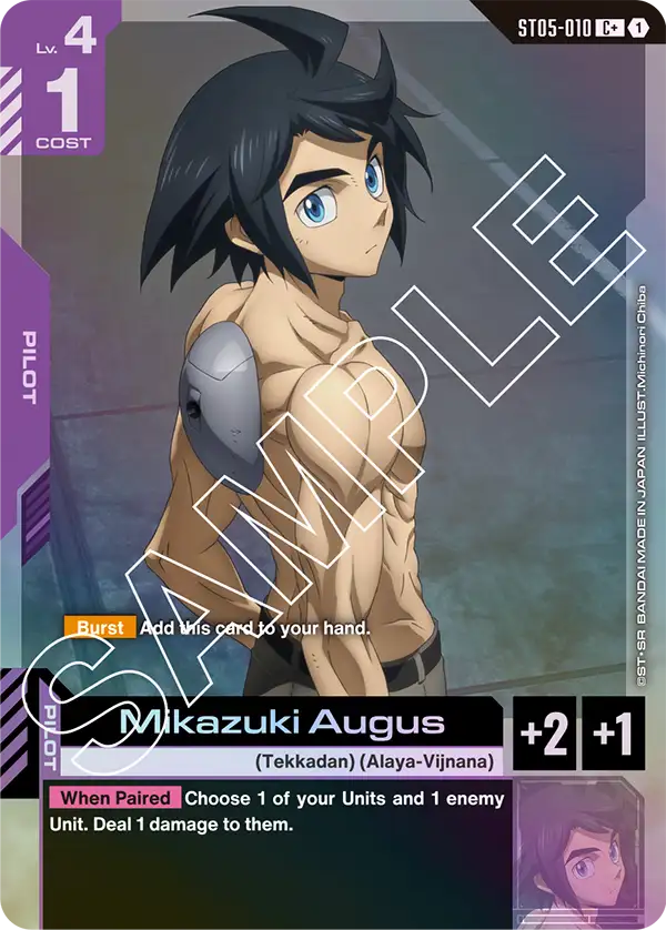 Mikazuki Augus - Image 2