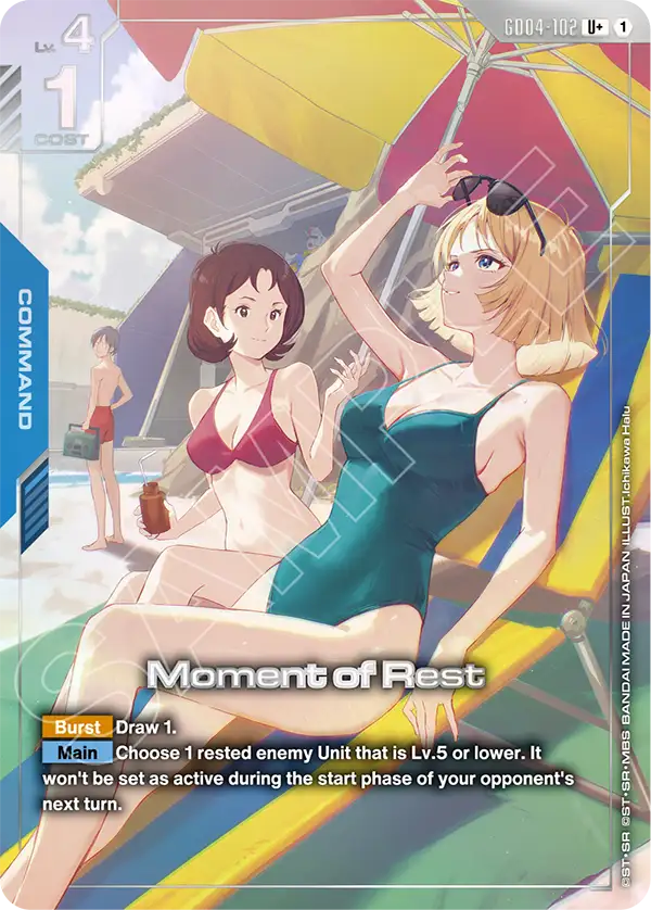Moment of Rest - Image 2