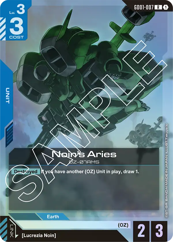 Noins Aries
