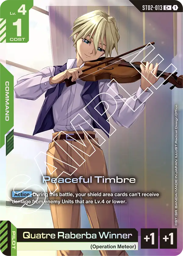 Peaceful Timbre - Image 2