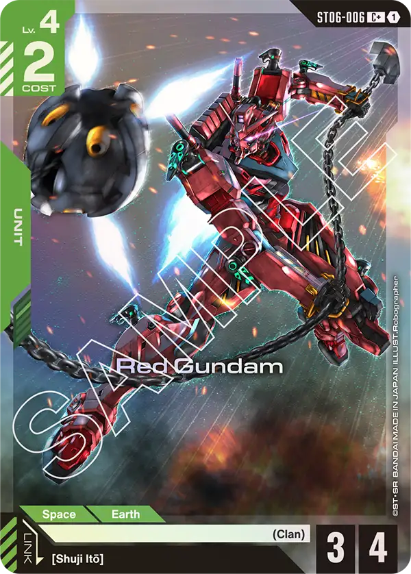 Red Gundam ST06-006 - Image 2