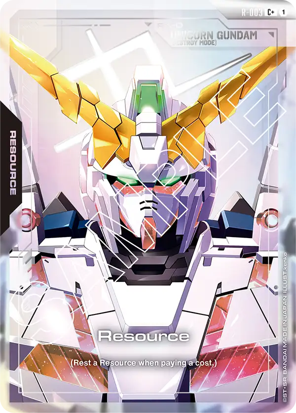 Resource R 003 - Image 2