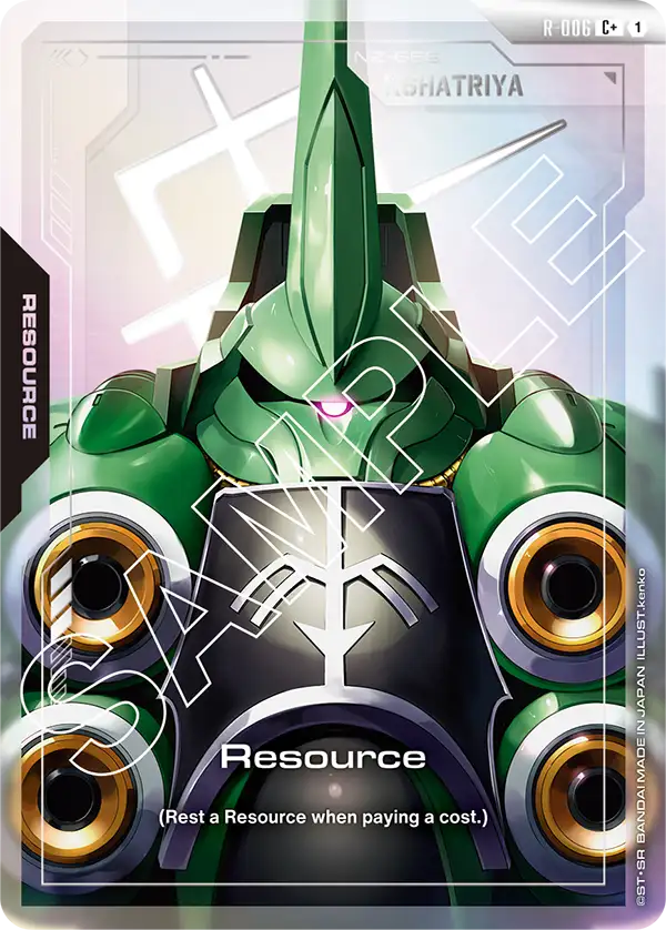 Resource R 006 - Image 2