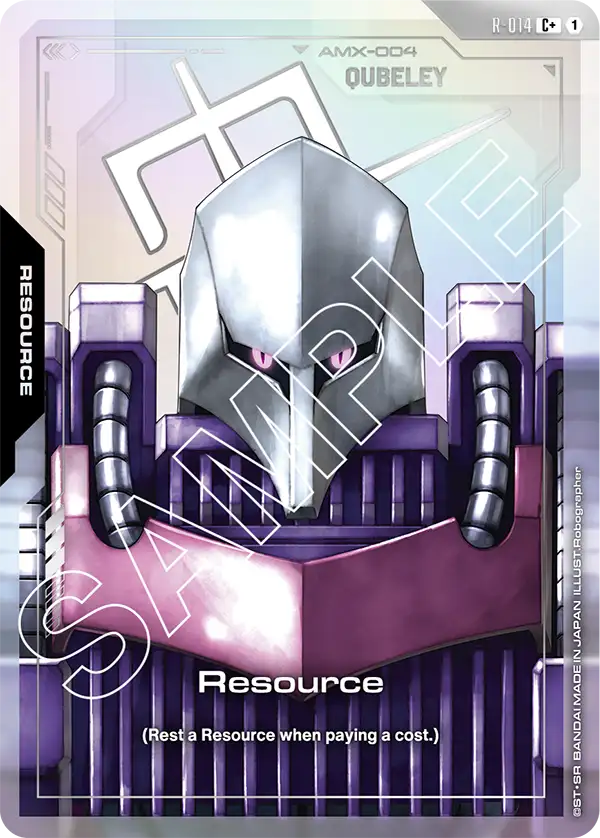 Resource R 014 - Image 2