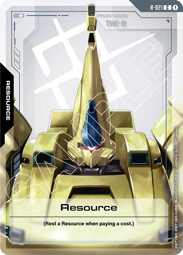 Resource R 021