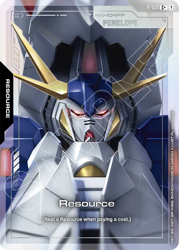 Resource R 031 - Image 2