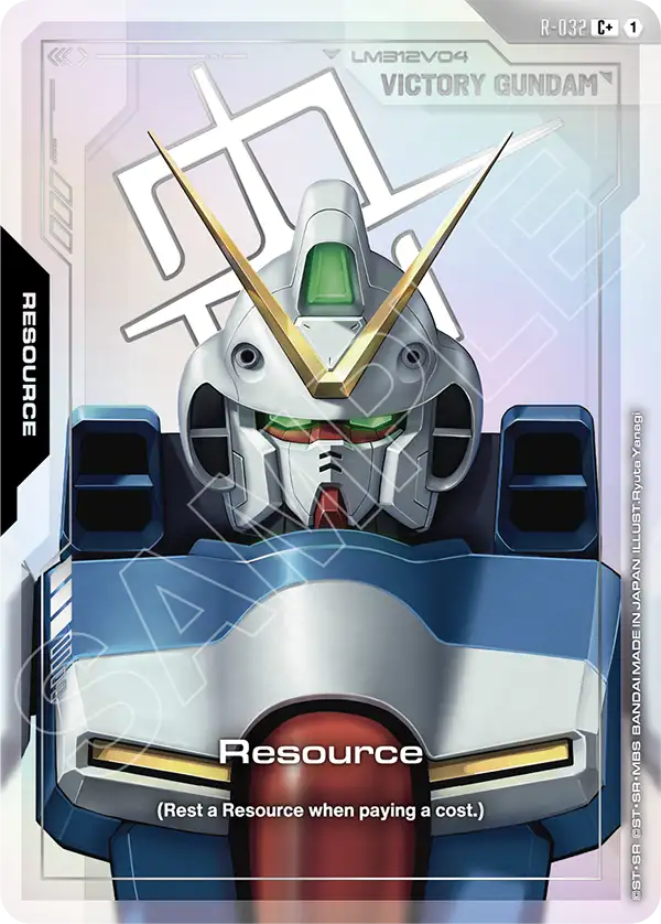 Resource R 032 - Image 2