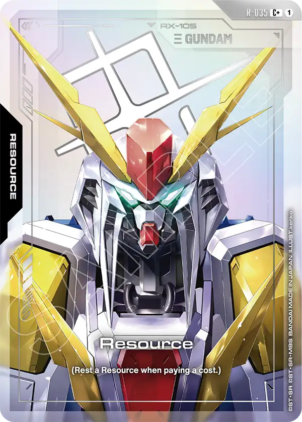 Resource R 035 - Image 2