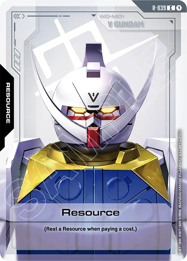 Resource R 039