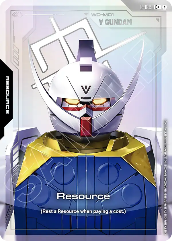 Resource R 039 - Image 2
