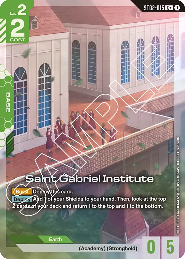 Saint Gabriel Institute - Image 2