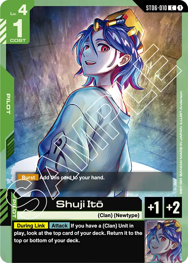 Shuji Ito ST06-010