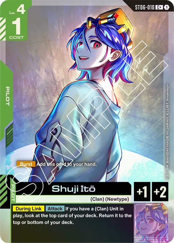 Shuji Ito ST06-010 - Image 2