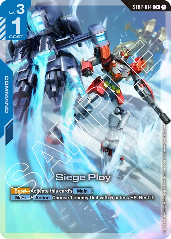 Siege Ploy - Image 2