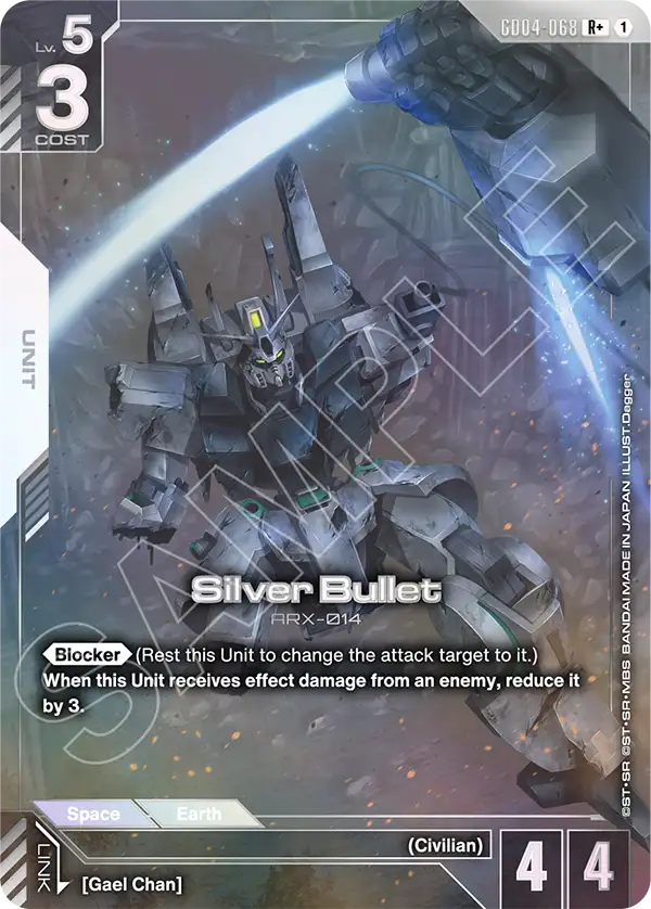 Silver Bullet - Image 2