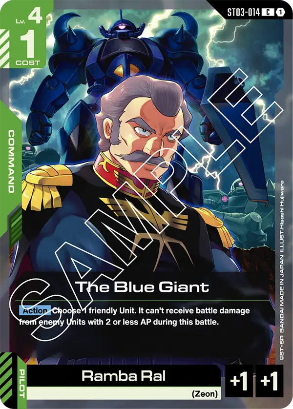 The Blue Giant - Image 2