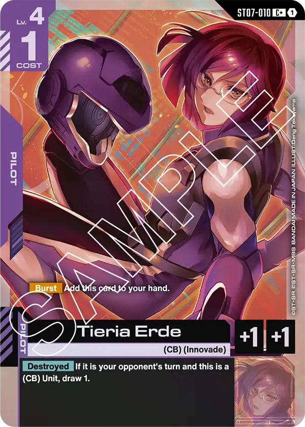 Tieria Erde ST07-010 - Image 2