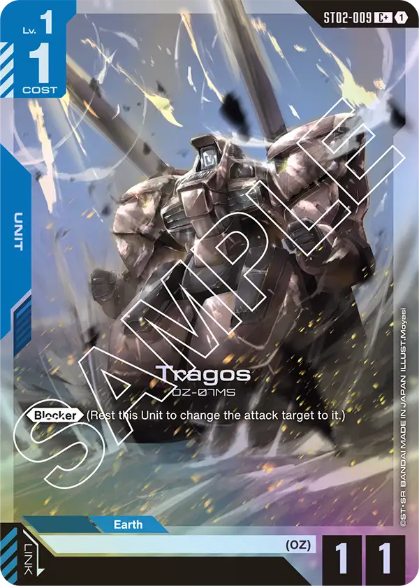Tragos - Image 2