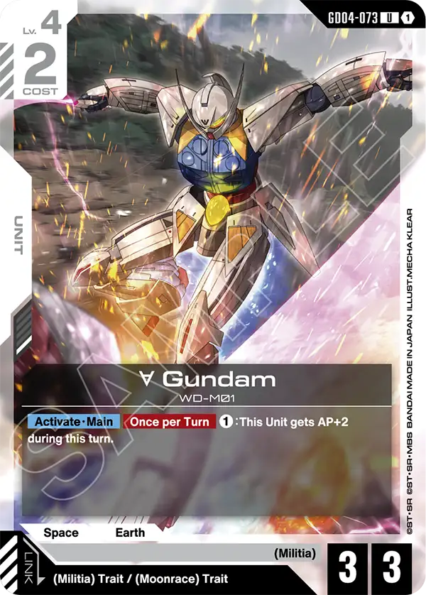 Turn A Gundam GD04 073