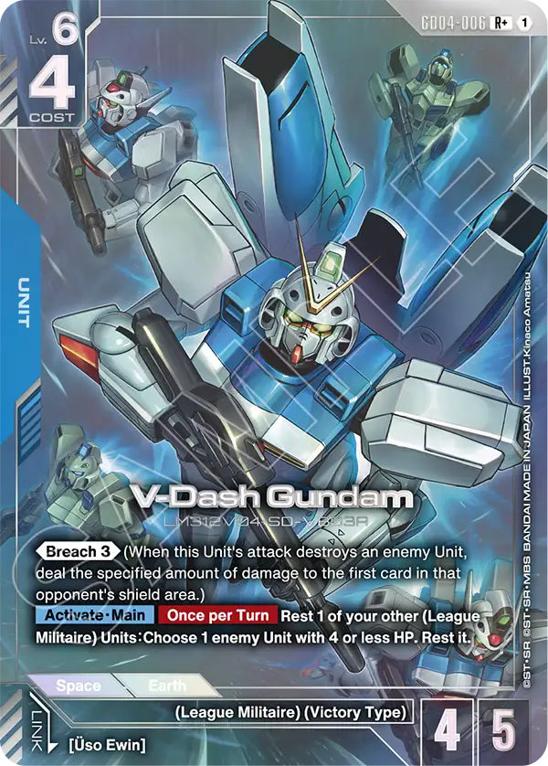 V Dash Gundam - Image 2